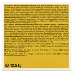 Pedigree Markies Adult Dog Treats - Marrowbone -ROYAL CANIN Shop I0044004 08