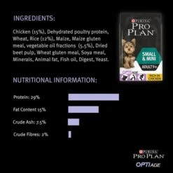 Purina Pro Plan OptiAge Small And Mini Adult Dry Dog Food - Chicken -ROYAL CANIN Shop I9127290 en 08