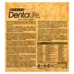 Purina Dentalife Daily Oral Care Medium Adult Dog Treats -ROYAL CANIN Shop I9435291 en 05
